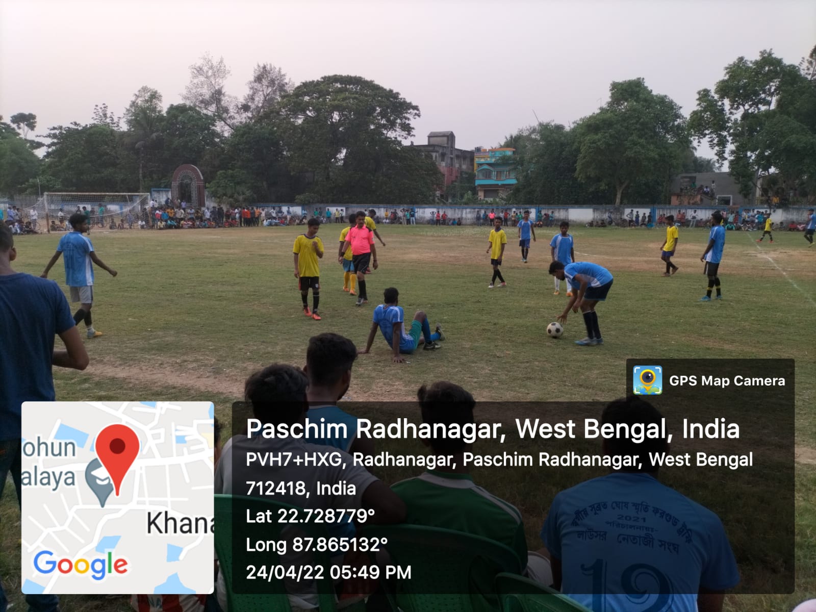 Photo Gallery : Raja Rammohun Roy Mahavidyalaya